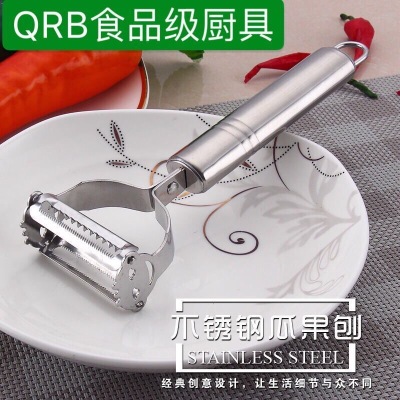 Stainless Steel Peeler Multifunctional Planer Tool Apple Potato Peeler Kitchen Vegetable Melon Fruit Scraper Slicer Artifact