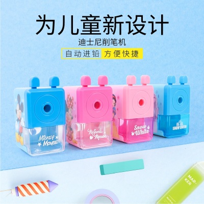 Authentic New Primary School Student Pencil Shapper Children's Desktop Pencil Sharpener 6 Colors Hand Pencil Sharpener Wholesale