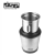 Dansong DSP bean grinder electric coffee bean grinder household small grinder stainless steel coffee grinder