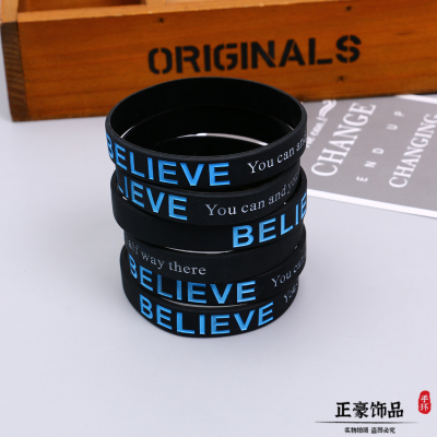 English Letter Printing Basketball Bracelet Customizable European And American Fashion Wristband Fashion Brand Silicone Sports Hand Strap