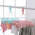 Manufacturers direct Plastic Square multi clip Hangers drying socks underwear folding air drying clothes wholesale