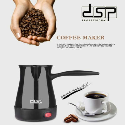 DSP Dansong portable hand - made coffee pot small electric kettle coffee hot milk Italian mocha pot
