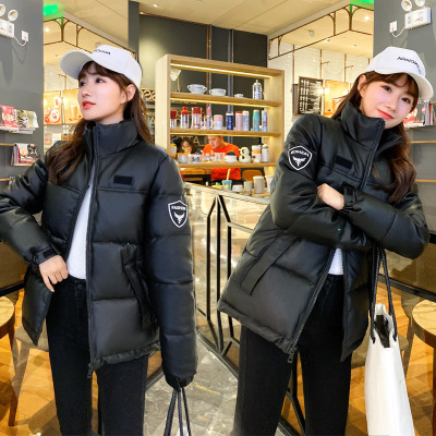The new Korean version of winter 2020 down cotton Jacket for female students stands with PU leather short casual lovers cotton jacket