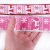 The new 10 m 5CM printed Christmas tree imitation hemp Christmas ribbon Christmas ribbon