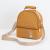 New cationic breast milk thermal bag Bento bag Mummy bag picnic bag thermal bag ice pack fresh backpack