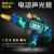 Mei Zhi Factory Direct Sales Electric Projection Luminous Vibration Music Gun Children Boys' Toys Projection Luminous Vibrating Guns