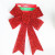 Christmas decorations Large red Christmas bow Christmas tree decorations