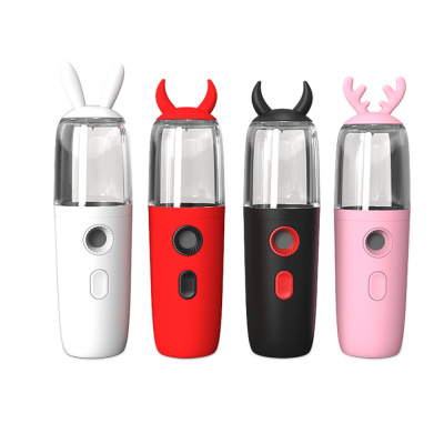 Baishang Nano Spray Hydrating Instrument Portable Rechargeable Alcohol Disinfection Sprayer Beauty Instrument Humidifying Facial Vaporizer