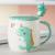 Weig Children's Mug 3D relievo dinosaur ceramic water glass with lid men's and women's milk cup breakfast cup