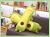 Avocado sliver pillow soft down cotton sleeping pillow web celebrity plush toy