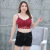 Lily lace, plus-size bodice wrap, beauty back, strapless bra, ption halter vest, thickened chest pad, and Chest wiper