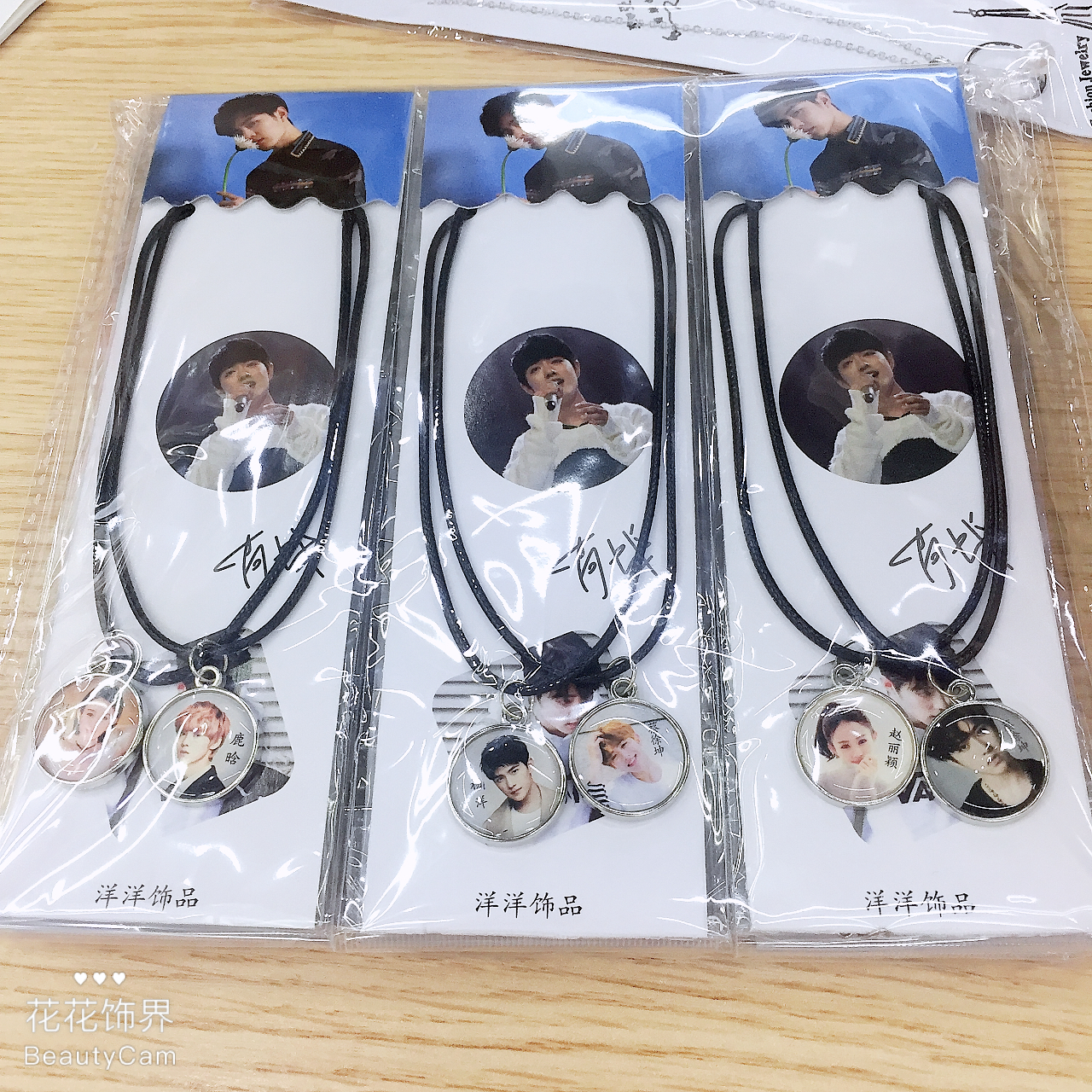 明星情侣项链两元饰品义乌配货小饰品