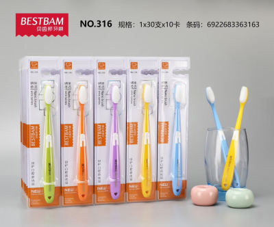 {Toothbrush Wholesale} Shell Tooth (Nano) Seat 30 Adult Toothbrushes
