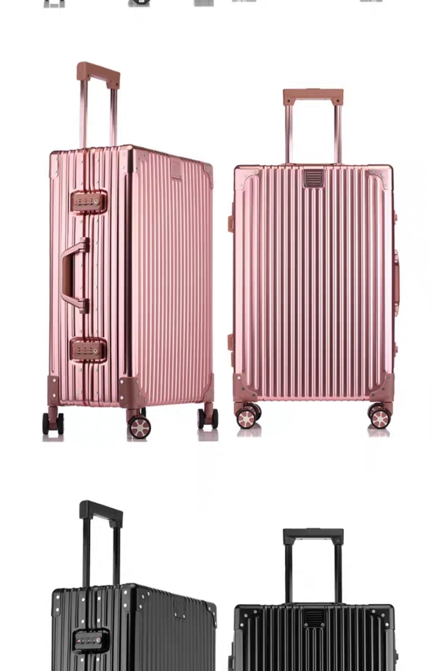 铝镁合金行李箱男女拉杆箱万向轮24-26-28寸旅行箱20寸密码登机