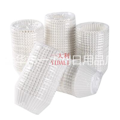 Factory Direct Sales White Paper Cups Oil-Proof and High Temperature Resistant Cake Cup Various Sizes Customizable Size 1000pcs/Strip