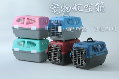 Cross-Border Hot Sale Pet Supplies Plastic Cage Dog Cat Transport Cage Teddy Pomeranian Flight Case