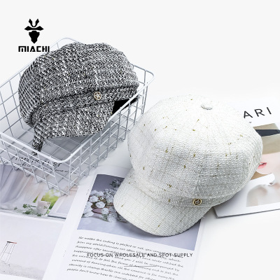Korean Version of Chanel's Style Octagonal Cap Women's Spring and Autumn Painter Hat Japanese Fashion Face-Looking Small Simple Sweet Hat Fashion