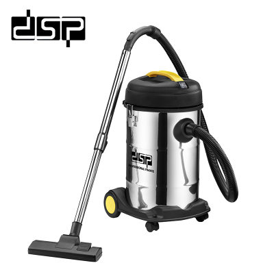 DSP Dansong vacuum cleaner household powerful small barrel handheld vehicle with large suction dry wet vacuum