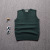 British college style JK Uniform Vest to Open Shop Taobao Size custom made pure cotton
