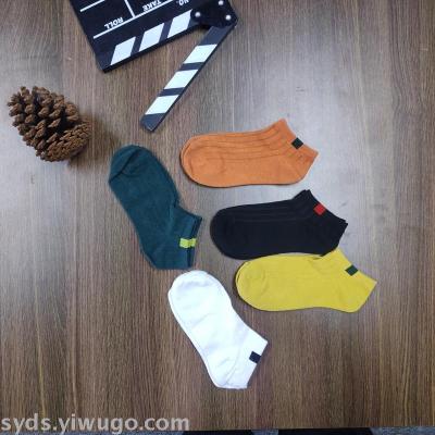 Foreign trade for cross-border hot style socks and American Fashion Street Trend 20