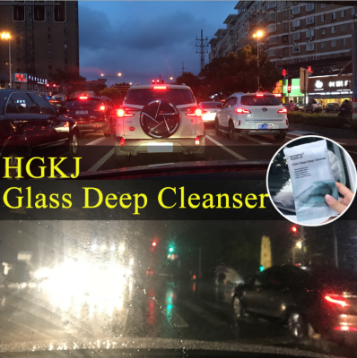 Hgkj Glass Deep Cleanser Car Glass Cleaning Sponge Glass Oil-Removing Film Scratch Removal