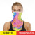 Hot style tie-dye digital printed dust respirator neck scarf outdoor protection earmuffs triangle towel for women