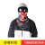 Autumn and winter riding warm ski mask anti-cold face neck scarf motorcycle windbreak neck scarf