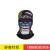 Winter windproof warm riding head cover fun dust mask wool windproof motorcycle helmet lining head cover