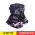 Cross border hot style headscarf sunscreen mask cycling face mask outdoor anti-uv anti-droplet flying towel