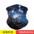 Amazon hot style star print mask handkerchief outdoor dust proof face towel beanless hat headscarf carnival neck scarf