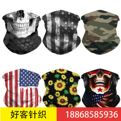 Printed men's and women's headgear multifunctional sports windshield breathable neck muffler dust mask