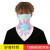 Hot style tie-dye digital printed dust respirator neck scarf outdoor protection earmuffs triangle towel for women