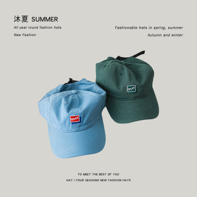 INS Hat Women's Summer Korean Style Baseball Cap Women's Casual All-Match White Casual Soft Top Peaked Cap Men's Sunhat