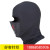 Head cover motorcycle electric bike riding off-road protection dust and breathable winter style thermal mask