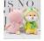 Soft Shiba Inu doll Cute change into shiba Inu unicorn dinosaur doll stuffed toy