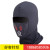 Head cover motorcycle electric bike riding off-road protection dust and breathable winter style thermal mask