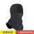 Riding cold mask men and women cashmere warm headgear masked bicycle hat in winter outdoor thick windproof neck