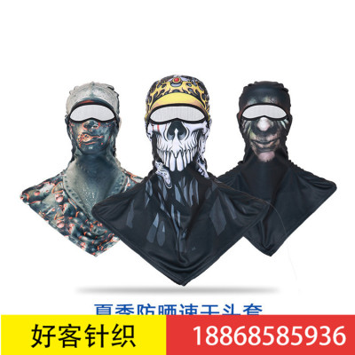 Sun block fishing cap printed shawl cover outdoor full face quick dry sweat absorption hood breathable and dustproof