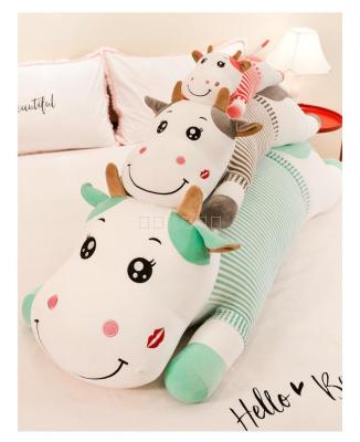 Striped cow doll pillow pillow soft pillow cushion plush toy