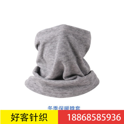 In winter, face mask, neck guard, neck wrap, anti-slide rope and velvet neck wrap are used for warm cycling