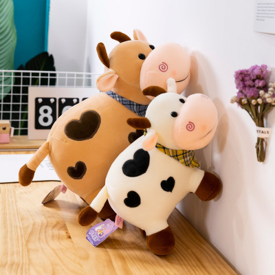 2020 New Creative Dairy Cow Plush Toy Doll Cute Calf Doll Children's Birthday Gifts Wholesale Customization