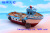 Mediterranean Resin Craft Ornament Ocean Series Tourist Souvenir Mediterranean Resin Boat Touch 18cm