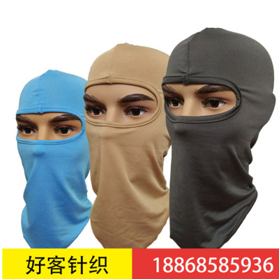Cycling bicycle outdoor fishing motorcycle windproof sunscreen CS masked head cover quick dry head cover
