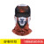 Winter windproof warm riding head cover fun dust mask wool windproof motorcycle helmet lining head cover