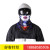 Autumn and winter riding warm ski mask anti-cold face neck scarf motorcycle windbreak neck scarf