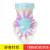 Hot style tie-dye digital printed dust respirator neck scarf outdoor protection earmuffs triangle towel for women