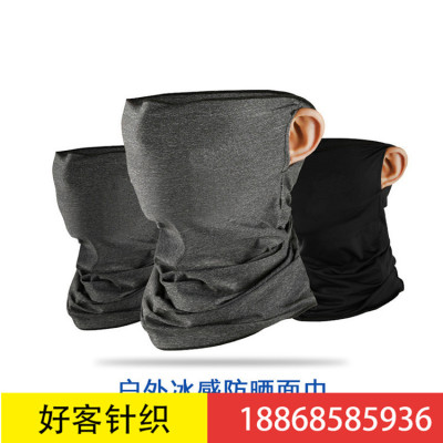 Outdoor cycling, fishing, sweat absorption, sunscreen masks, summer hiking, ice face towel, uv headscarf, neck wrap