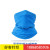 Ice mask for cycling sweat absorption sun protection UV protection neck scarf dust and flying scarf