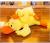 Soft duck doll pillow web celebrity yellow duck stuffed toy