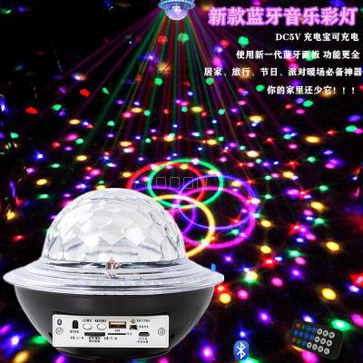 LED stage KTV party crystal colorful spinning voice control bluetooth music UFO magic ball charging card stereo
